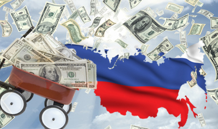 سرمایه لازم براس صادرات به روسیه