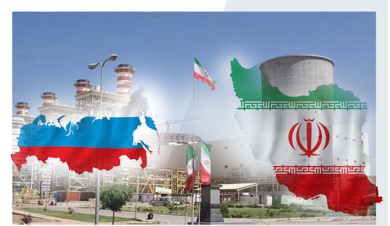 نیروگاه سازی ایران و روسیه