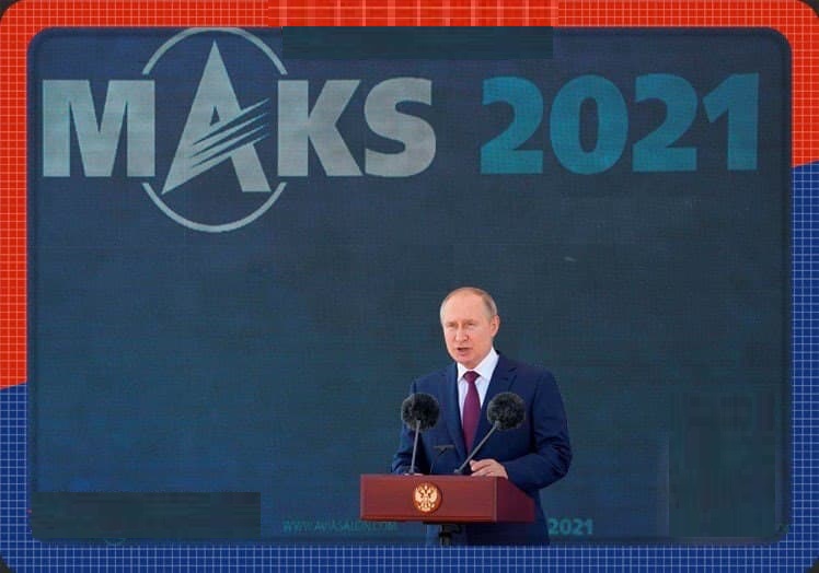 پوتین رسماً نمایشگاه هوافضای ماکس ۲۰۲۱ را افتتاح کرد