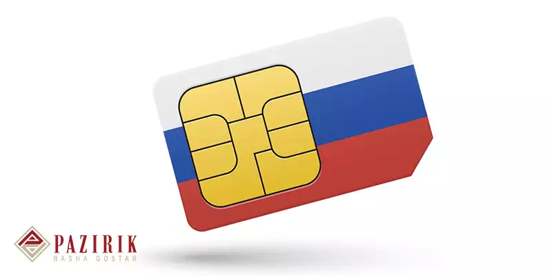 خرید سیم کارت در روسیه