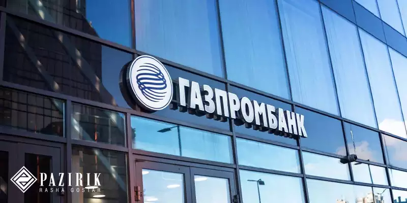 افتتاح حساب بانکی در روسیه
